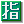 Japanese “Reserved” Button