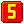 5️⃣