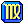 Virgo